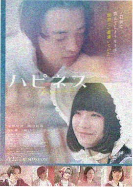 逆流而上电影完整版免费观看