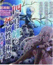 一桌好味道综艺在线观看