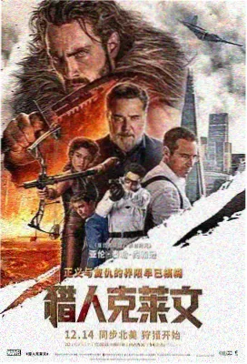 第七个夏天高清电影在线观看